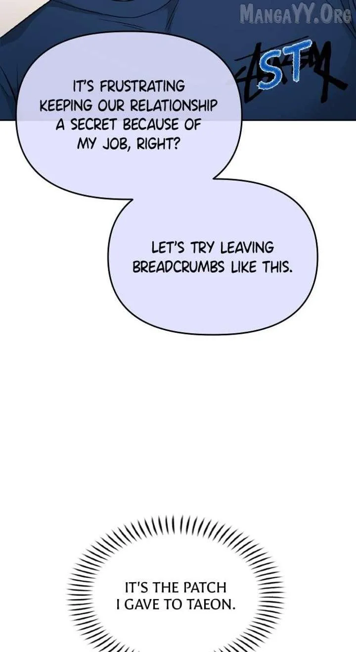 One of Three chapter 17 page 49