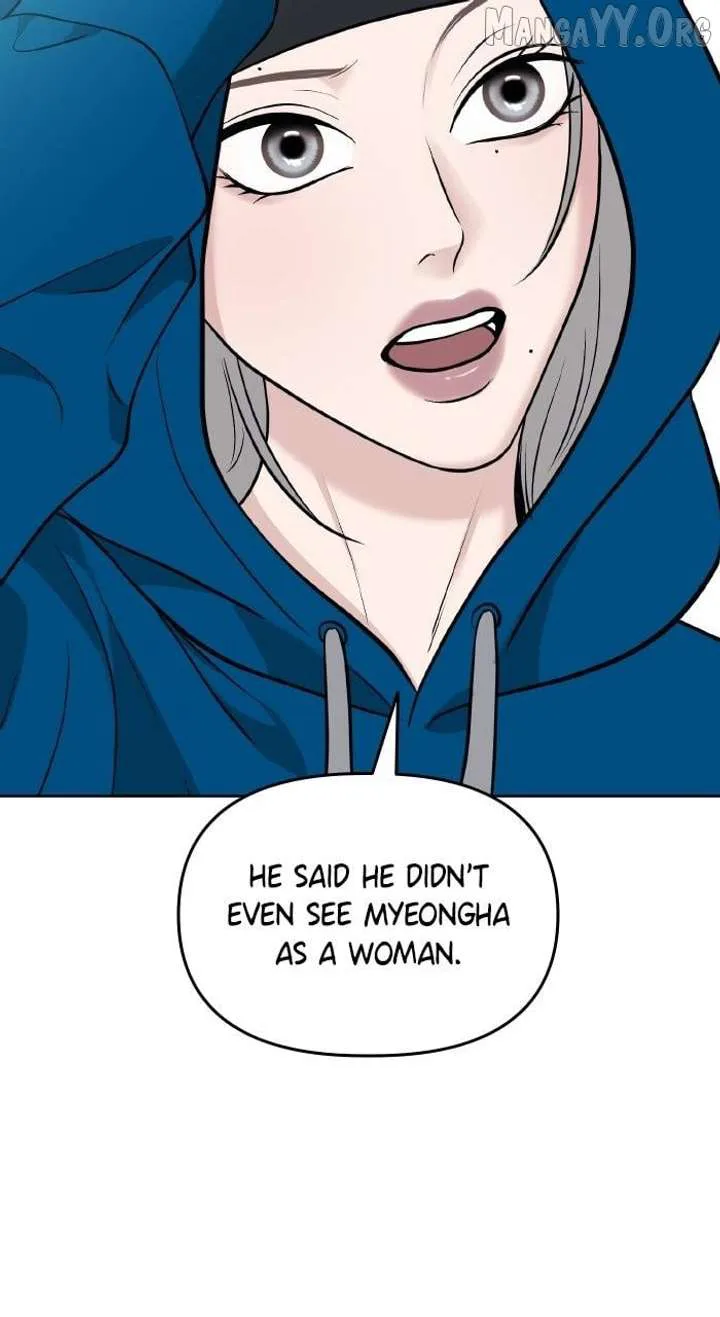 One of Three chapter 17 page 69