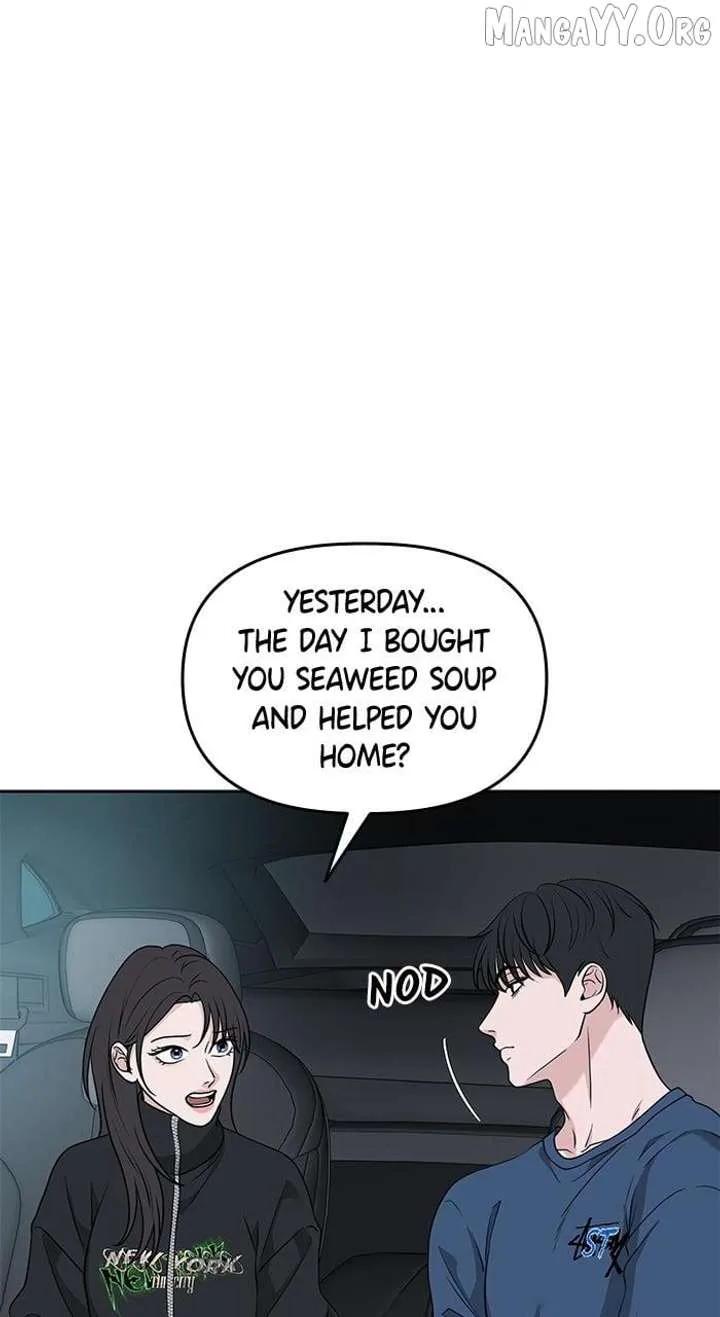 One of Three chapter 19 page 70