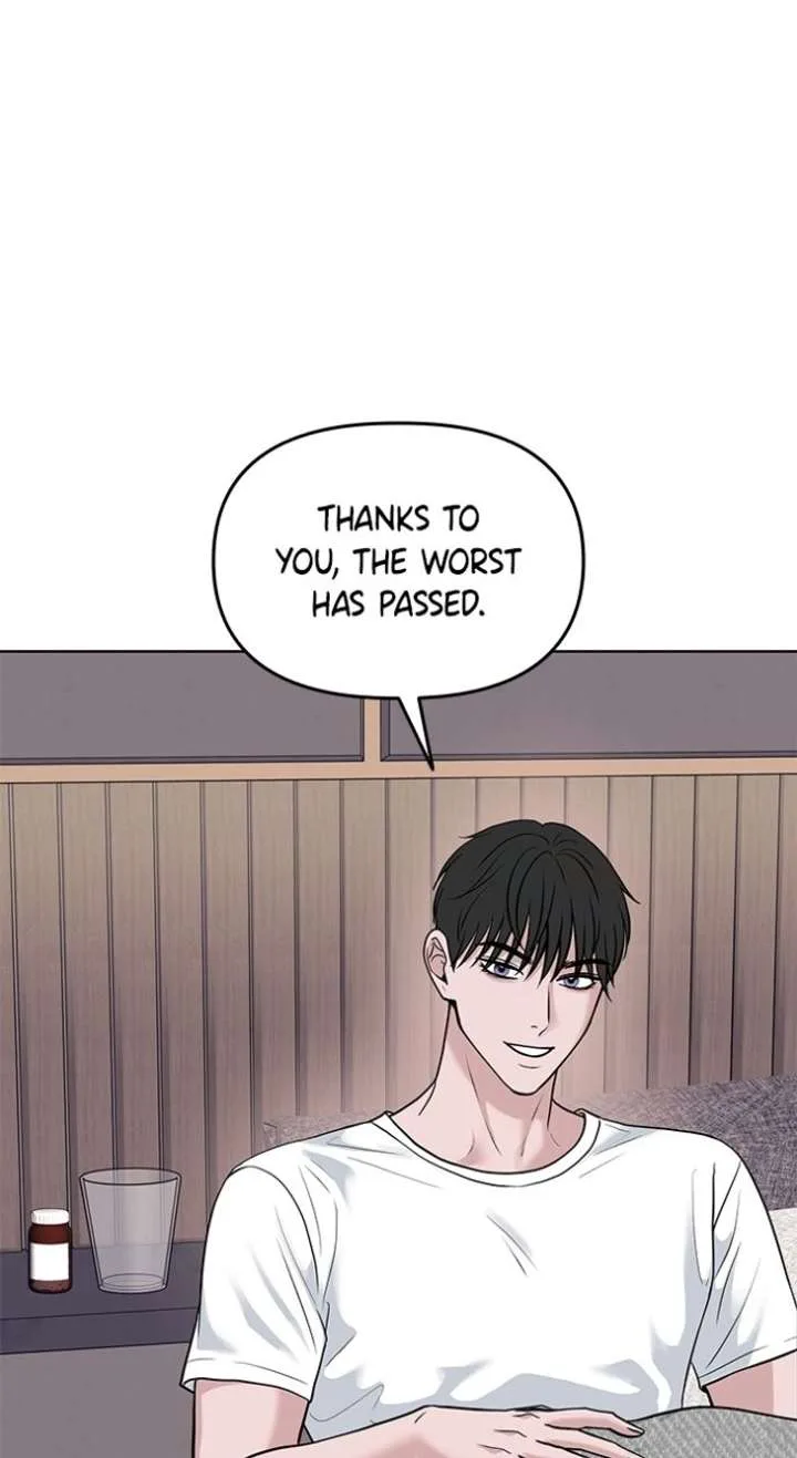 One of Three chapter 26 page 33
