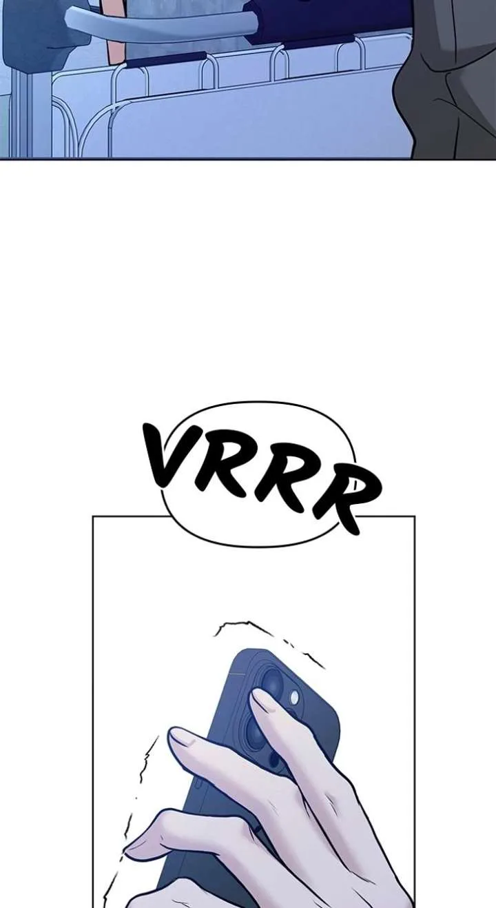 One of Three chapter 26 page 5