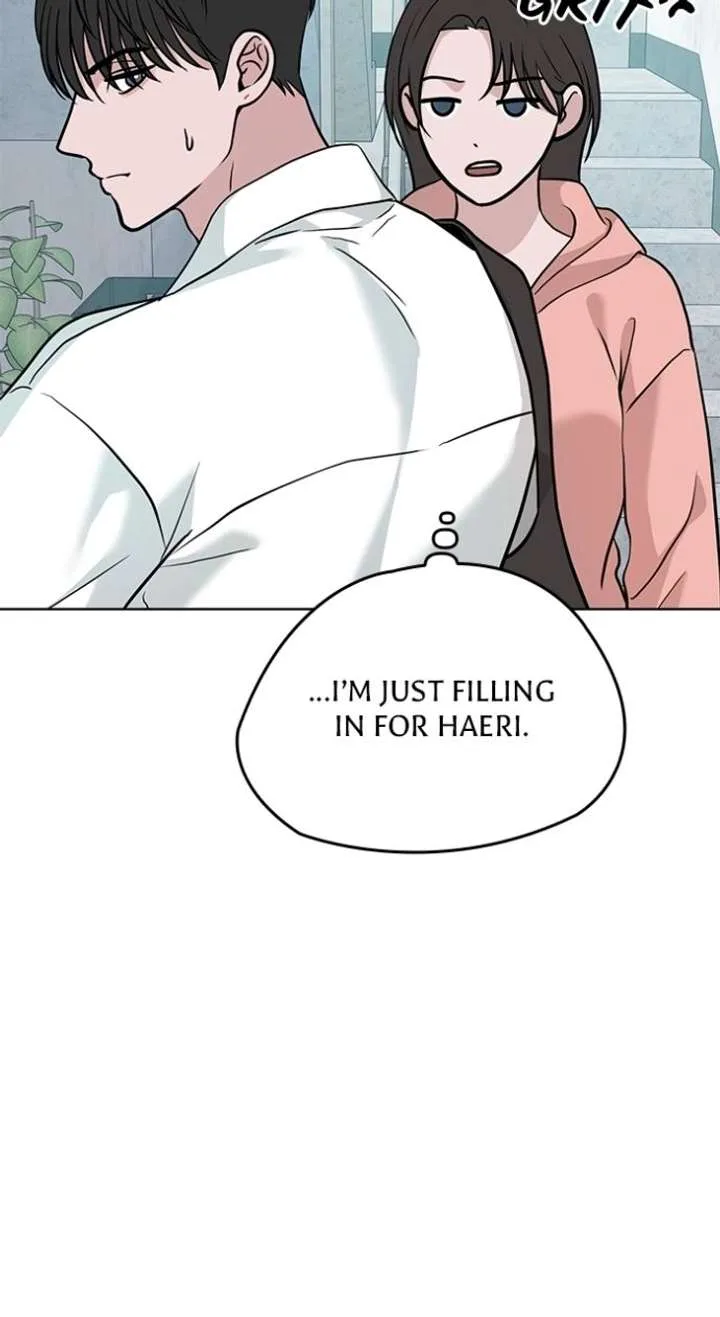 One of Three chapter 26 page 77