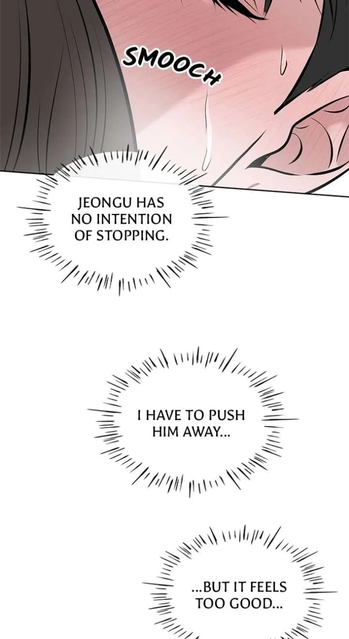 One of Three chapter 28 page 7