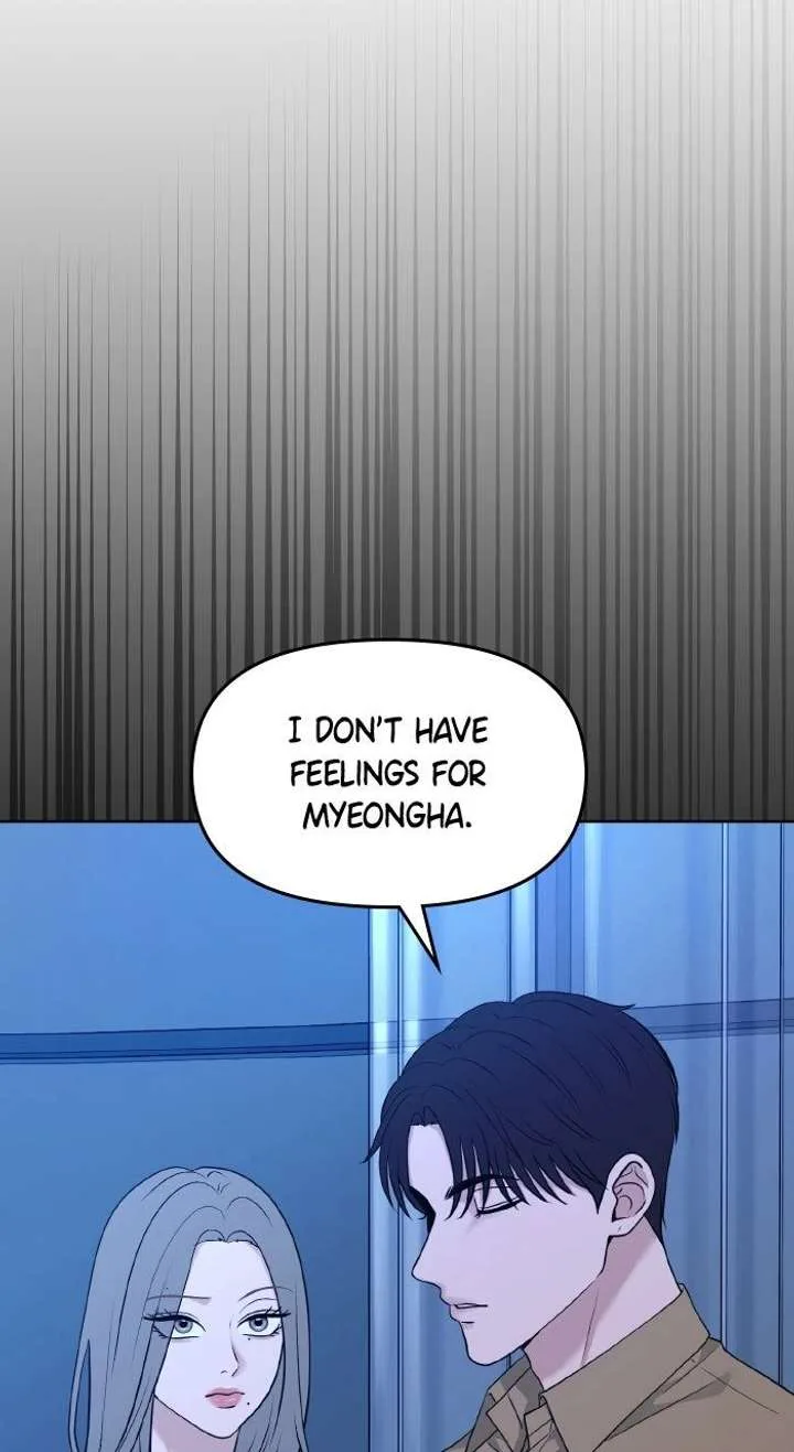 One of Three chapter 33 page 23