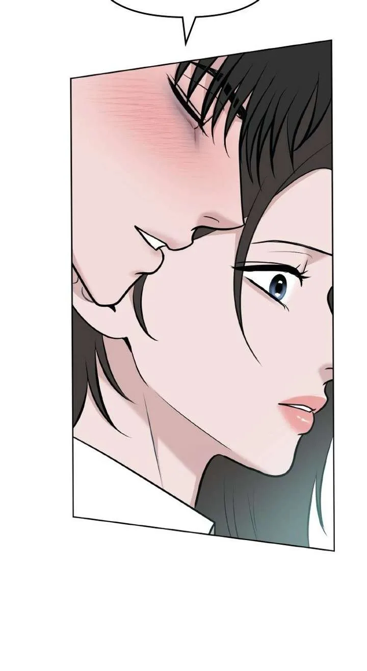 One of Three chapter 33 page 75