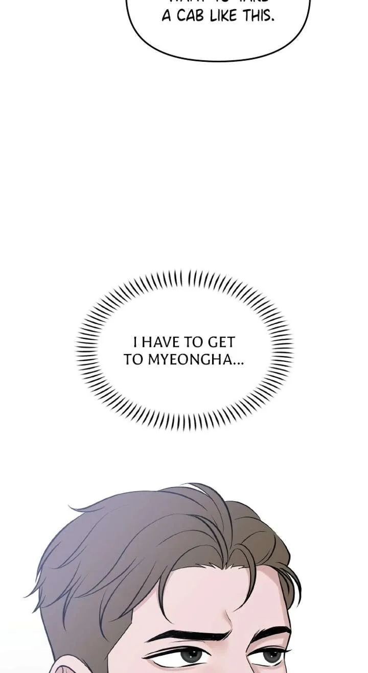 One of Three chapter 38 page 83