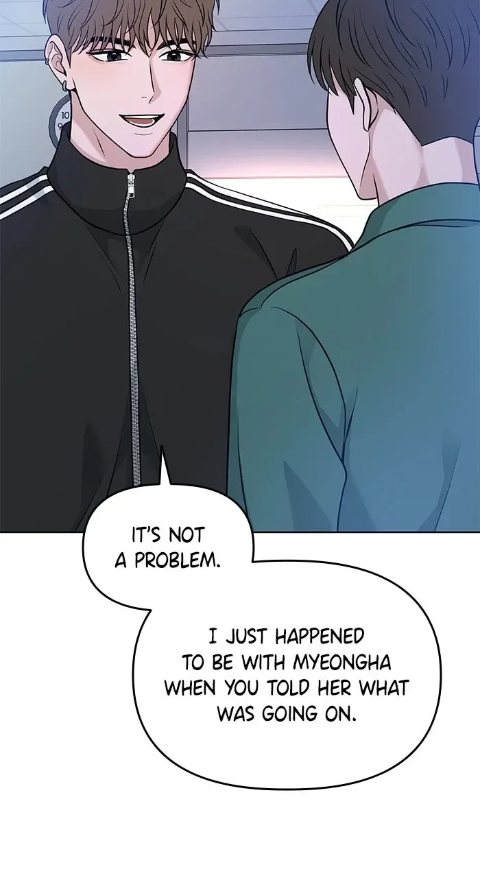 One of Three chapter 42 page 7