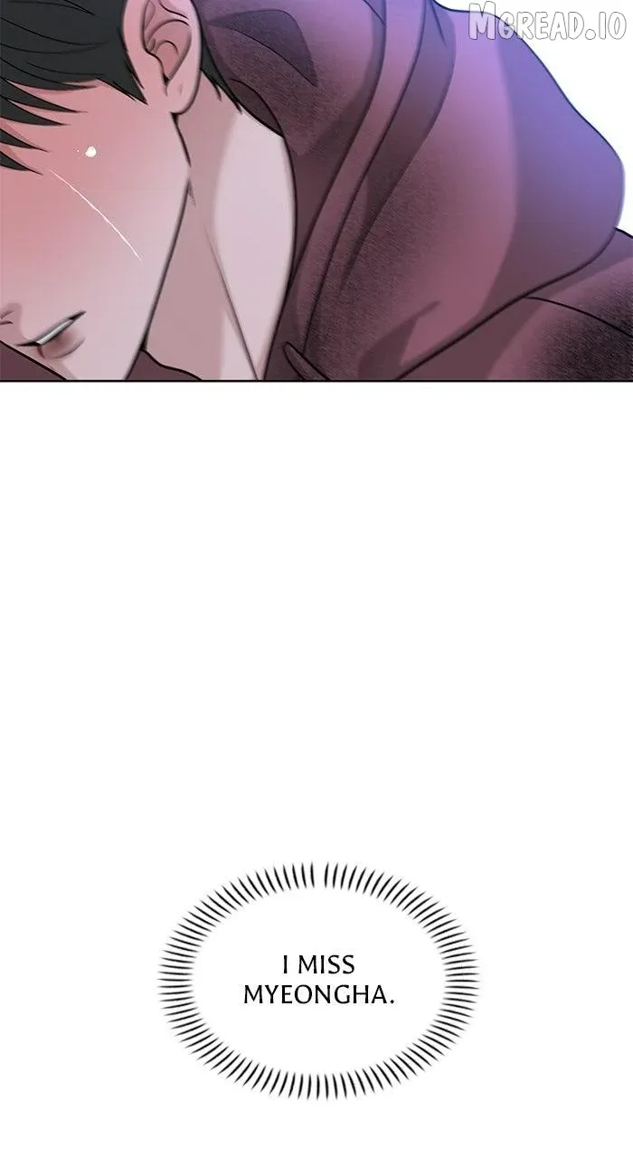 One of Three chapter 43 page 47
