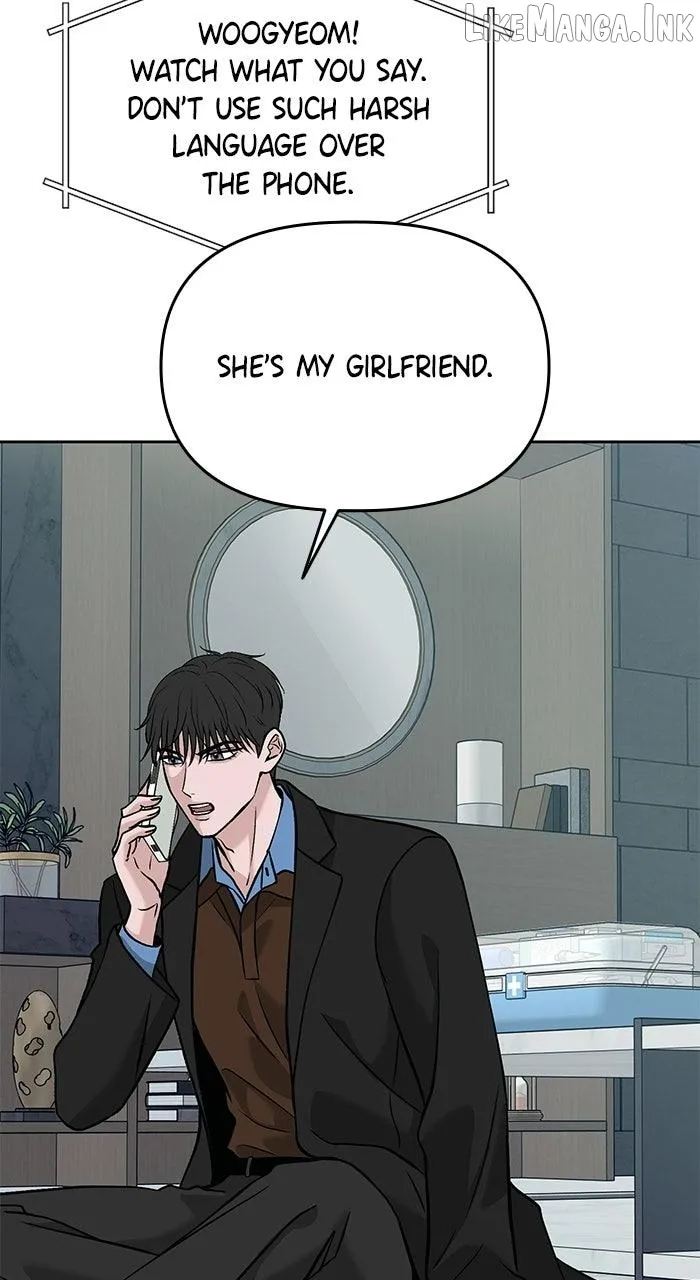 One of Three chapter 48 page 12