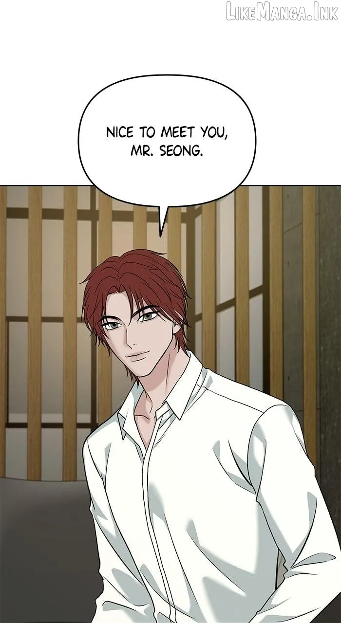 One of Three chapter 49 page 1