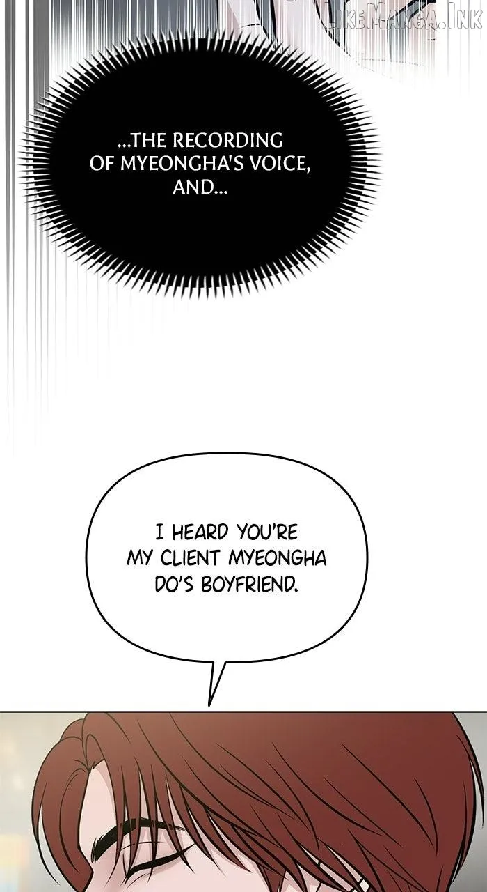 One of Three chapter 49 page 15