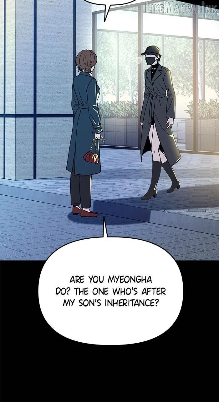 One of Three chapter 49 page 34