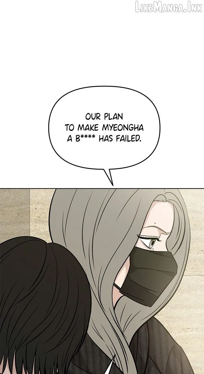 One of Three chapter 50 page 59