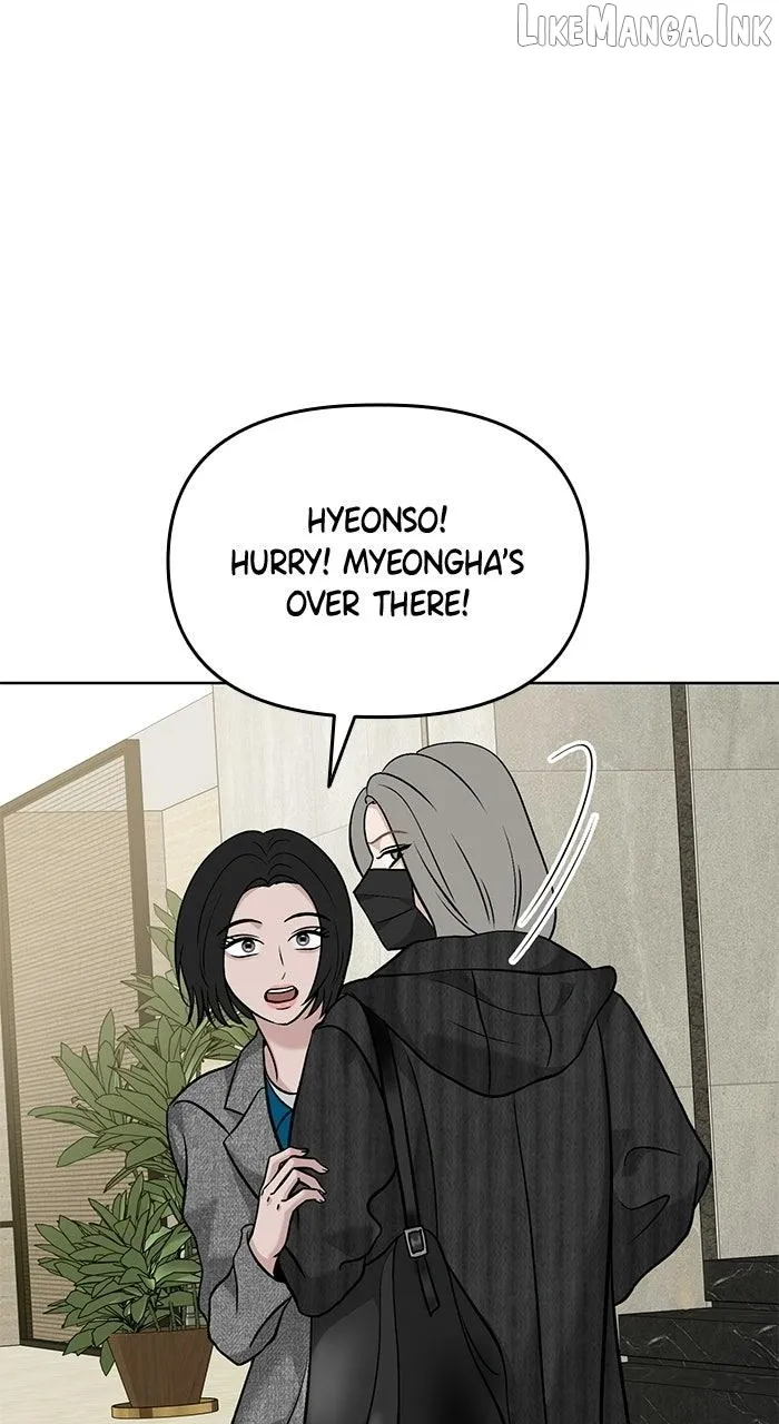 One of Three chapter 50 page 72
