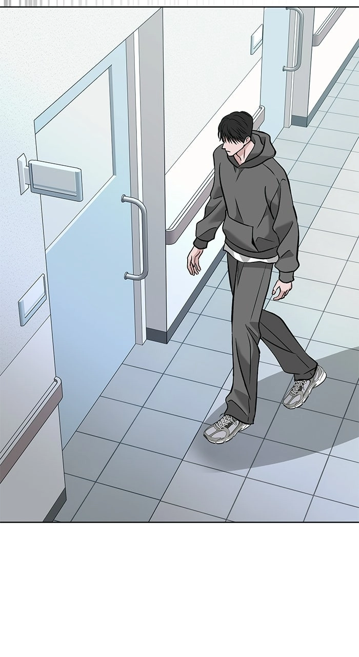 One of Three chapter 51 page 5