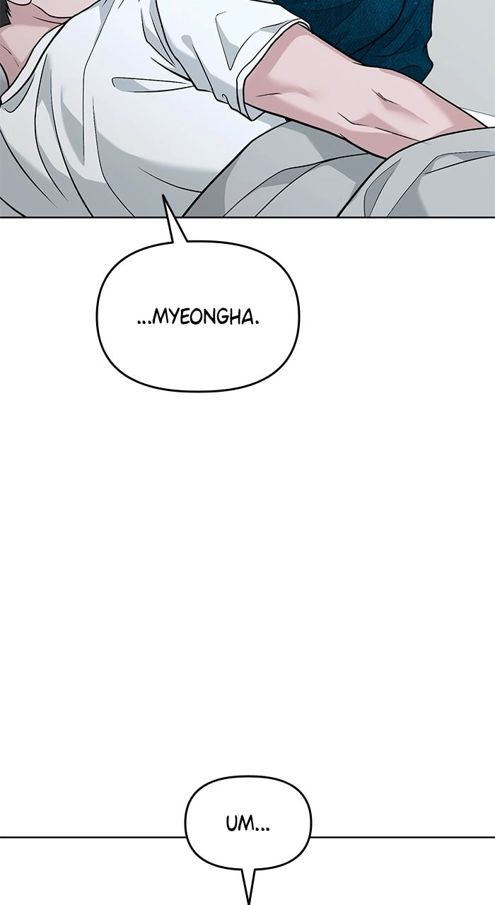 One of Three chapter 51 page 72