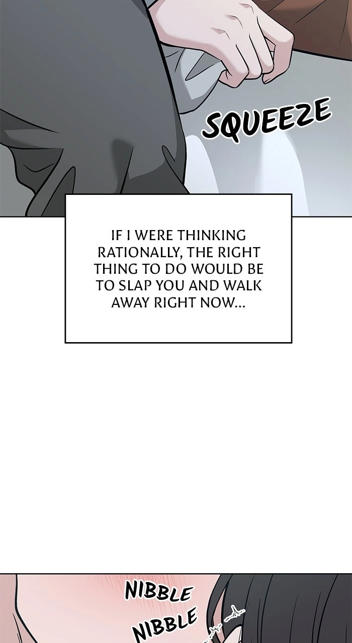 One of Three chapter 52 page 12