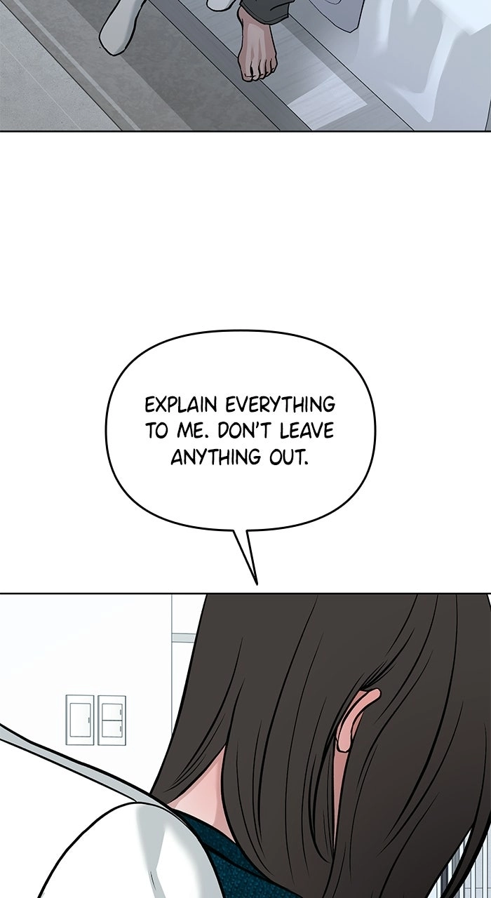 One of Three chapter 52 page 17