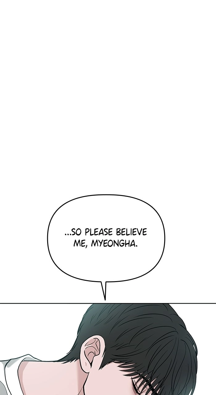 One of Three chapter 52 page 24