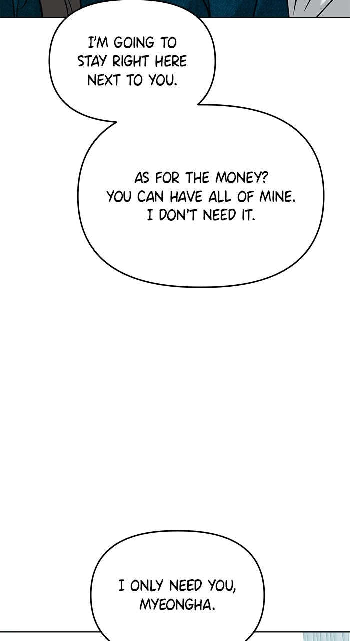 One of Three chapter 52 page 6