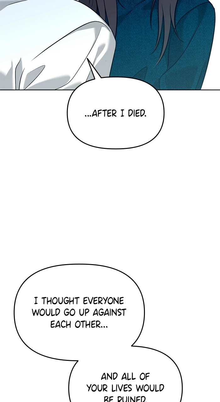 One of Three chapter 52 page 72