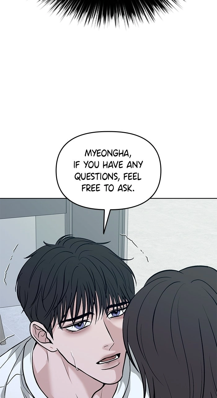 One of Three chapter 52 page 77