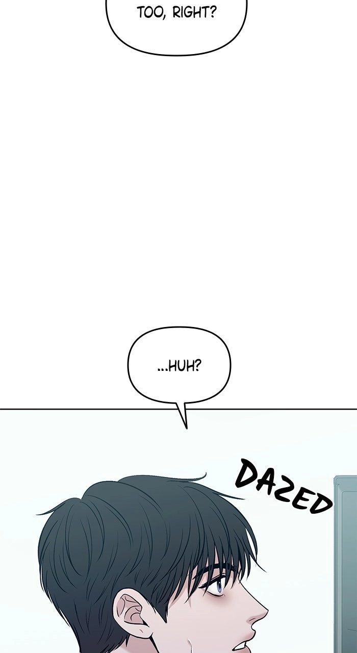 One of Three chapter 53 page 3