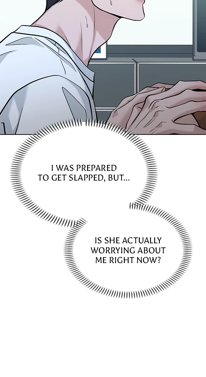 One of Three chapter 53 page 4