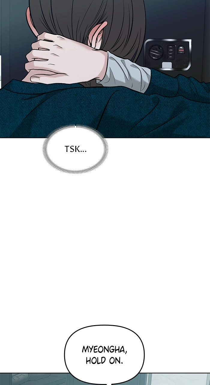 One of Three chapter 53 page 44