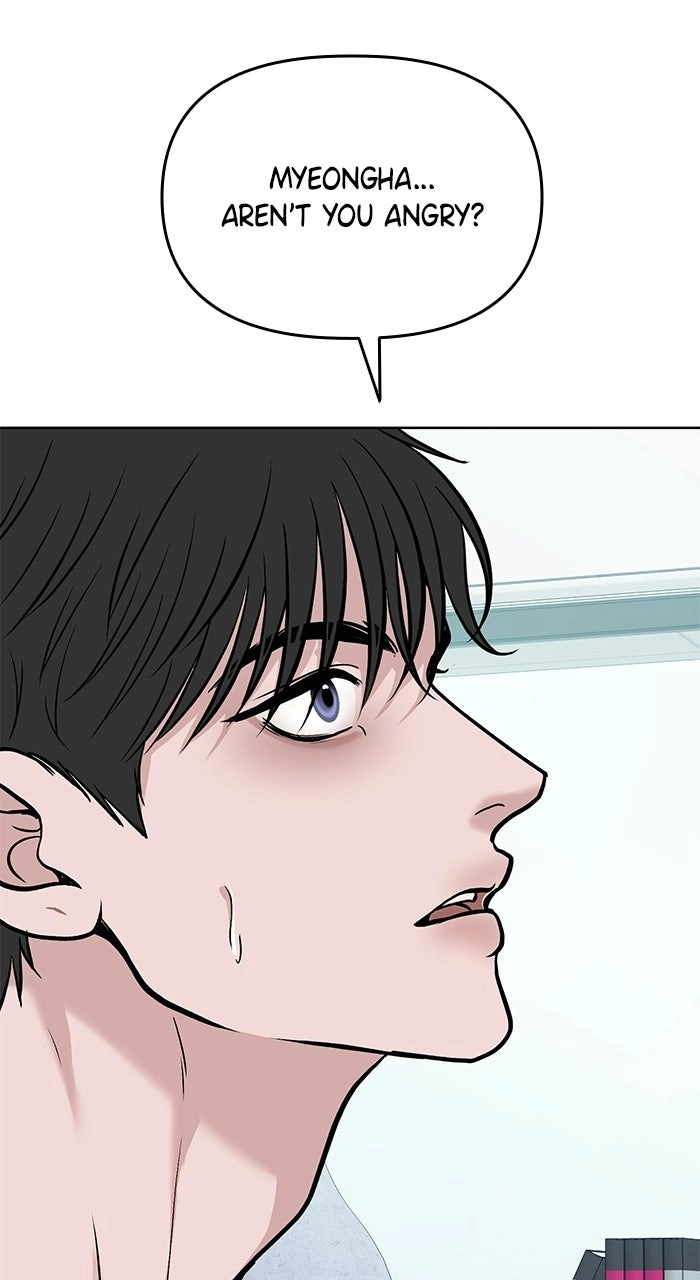 One of Three chapter 53 page 5