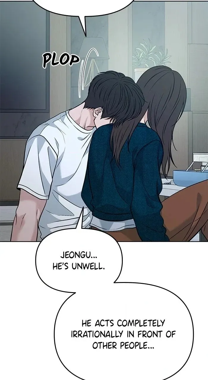 One of Three chapter 53 page 70