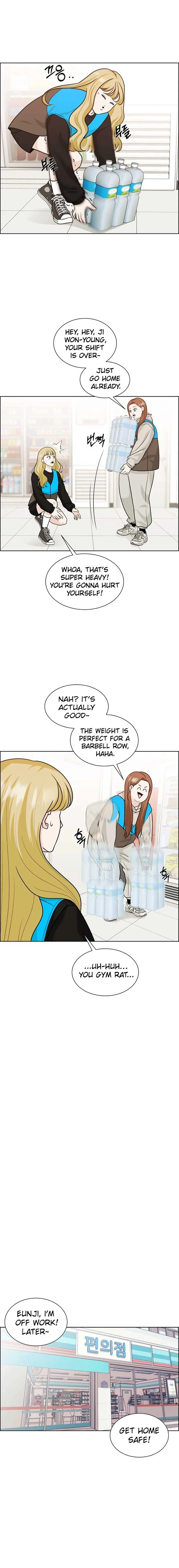 Unscratched Lottery Ticket chapter 1 page 10