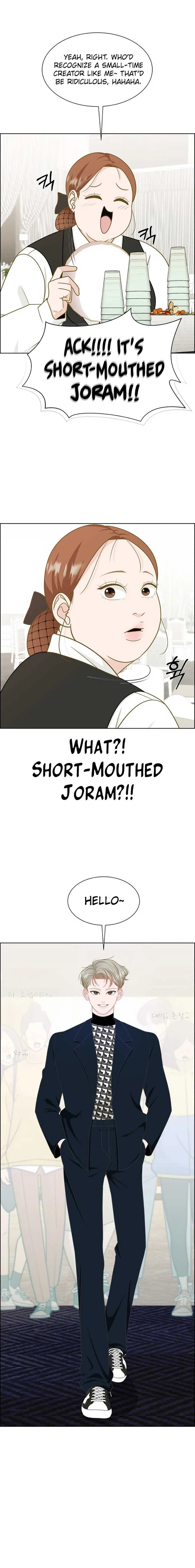 Unscratched Lottery Ticket chapter 1 page 18