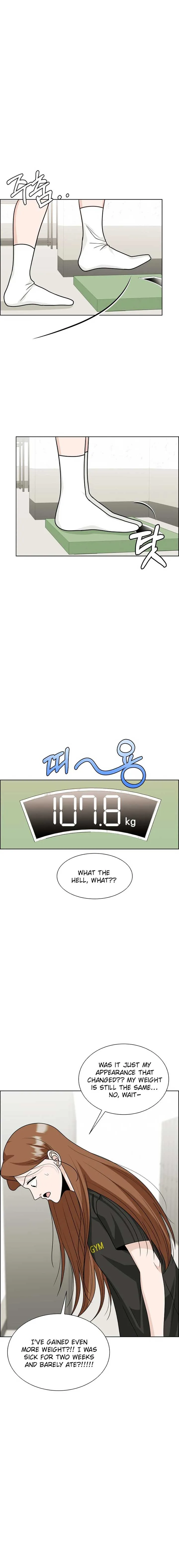 Unscratched Lottery Ticket chapter 11 page 5
