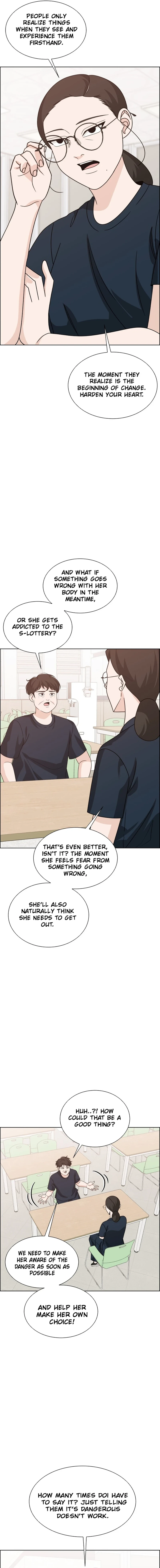 Unscratched Lottery Ticket chapter 12 page 13