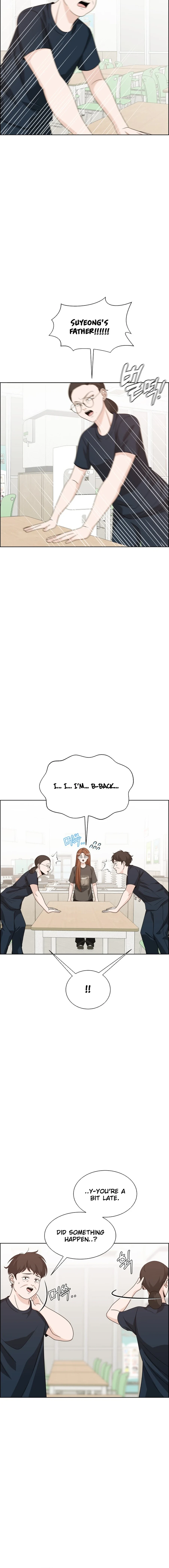 Unscratched Lottery Ticket chapter 12 page 16