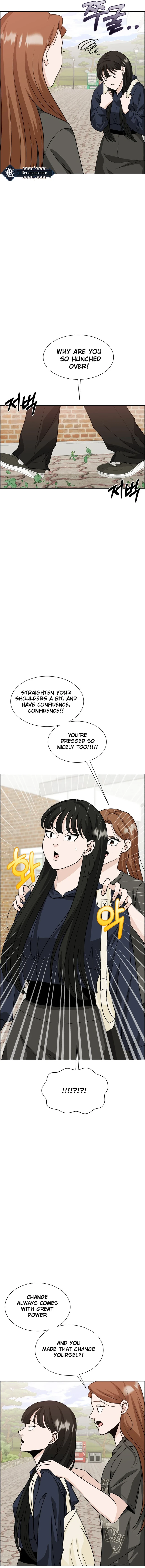 Unscratched Lottery Ticket chapter 13 page 4