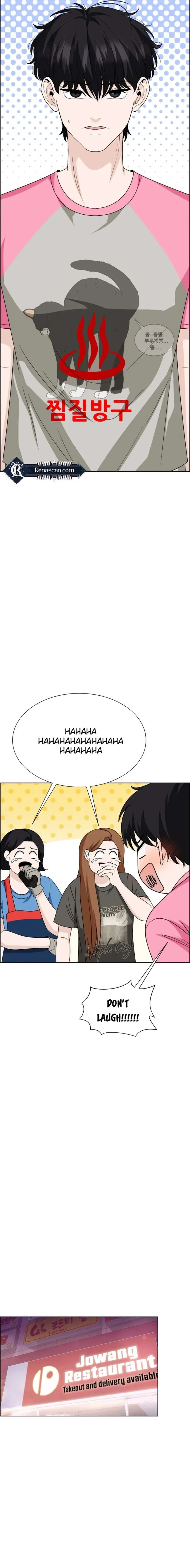 Unscratched Lottery Ticket chapter 14 page 22