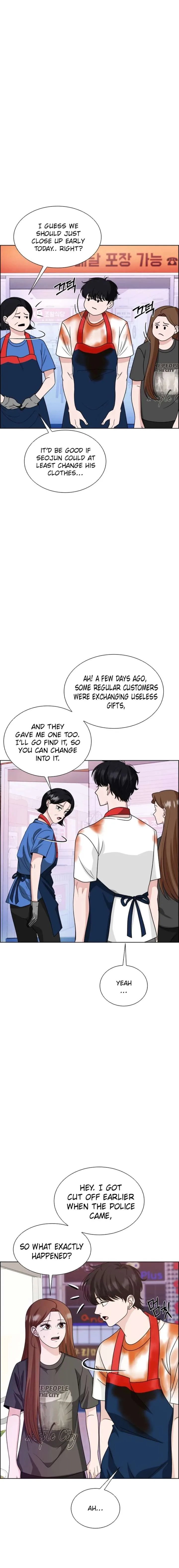 Unscratched Lottery Ticket chapter 14 page 8
