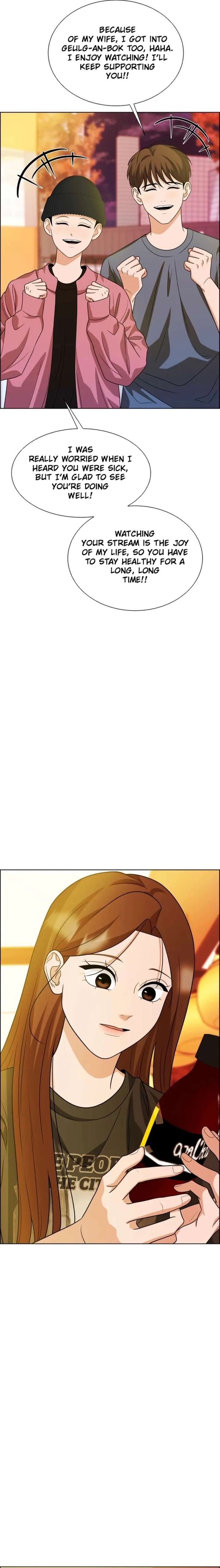 Unscratched Lottery Ticket chapter 15 page 23