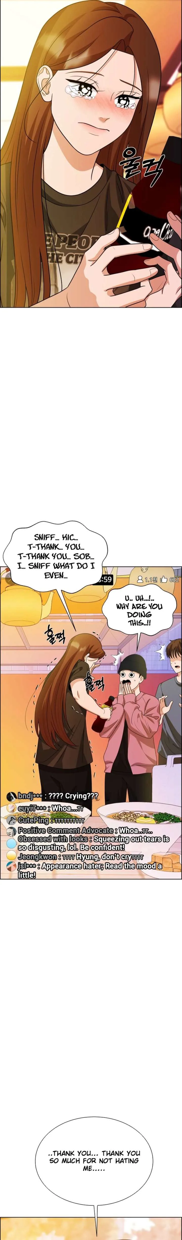 Unscratched Lottery Ticket chapter 15 page 24