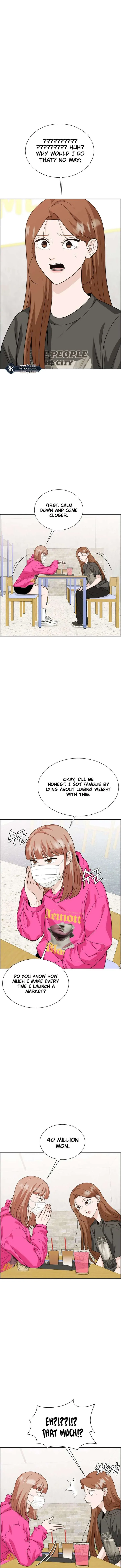 Unscratched Lottery Ticket chapter 16 page 12