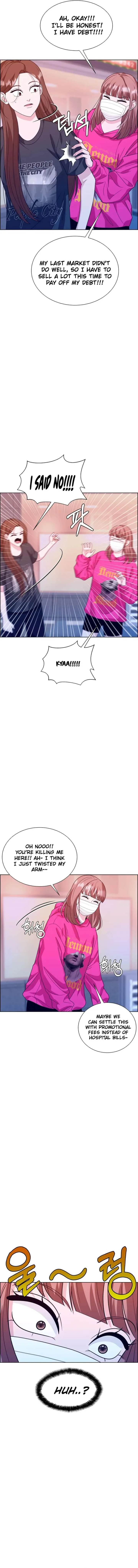 Unscratched Lottery Ticket chapter 16 page 17