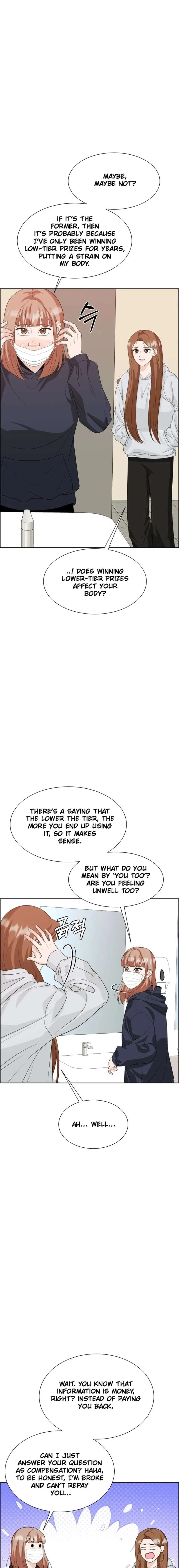 Unscratched Lottery Ticket chapter 17 page 11
