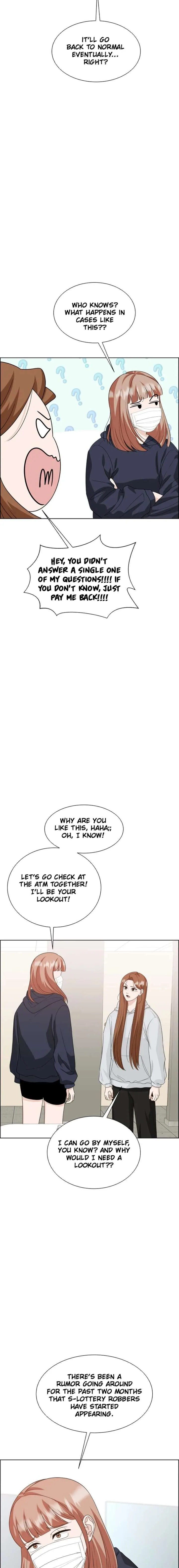 Unscratched Lottery Ticket chapter 17 page 14