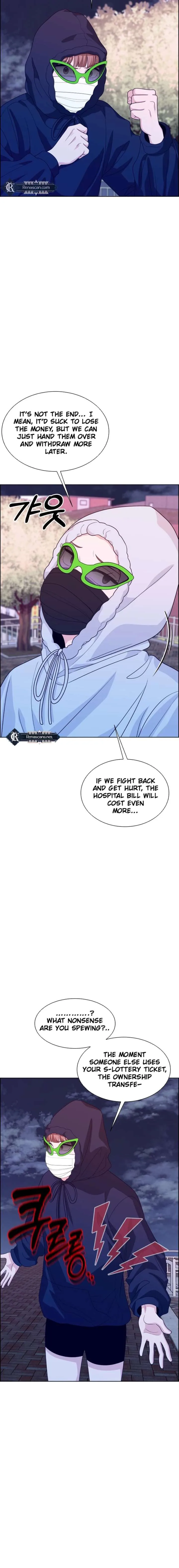Unscratched Lottery Ticket chapter 17 page 19