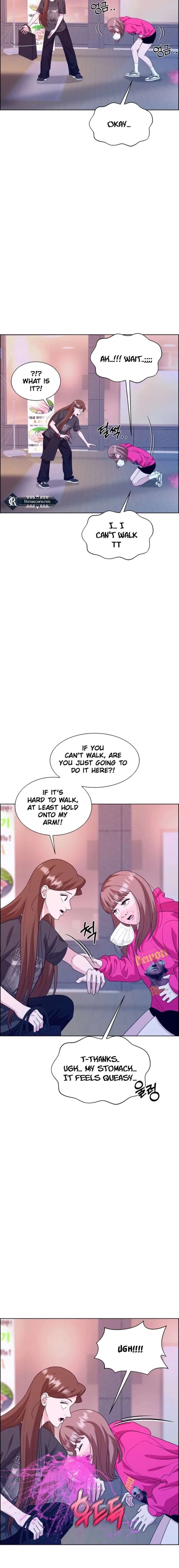 Unscratched Lottery Ticket chapter 17 page 4