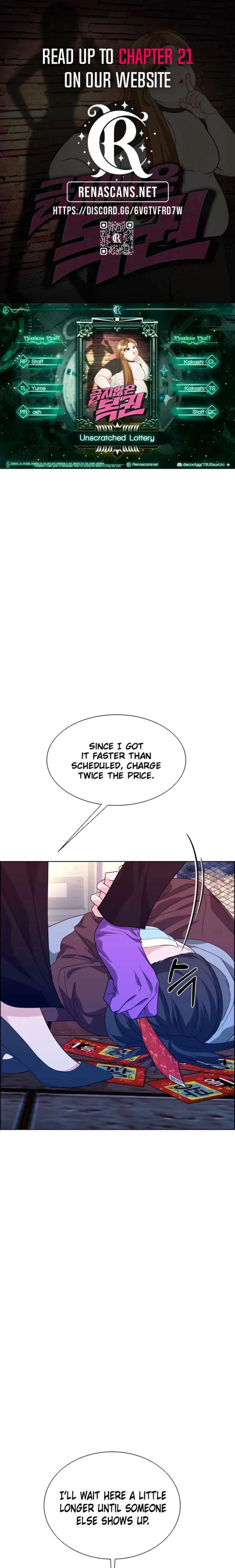 Unscratched Lottery Ticket chapter 18 page 1