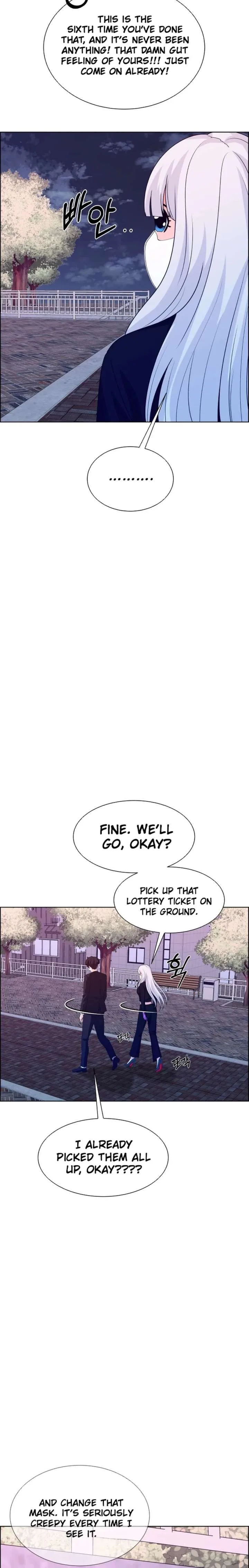 Unscratched Lottery Ticket chapter 18 page 12