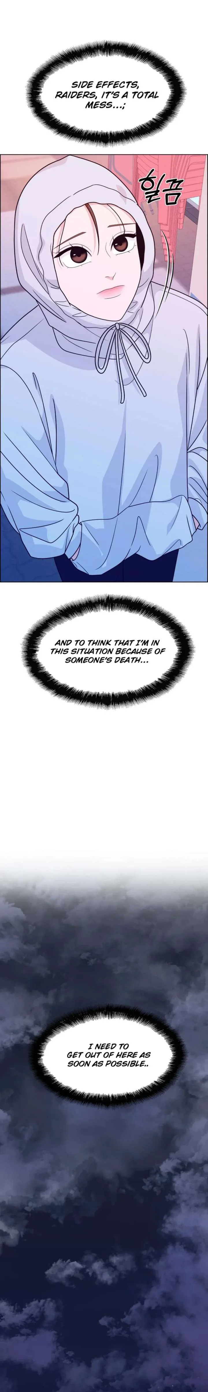Unscratched Lottery Ticket chapter 18 page 28